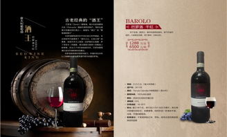 品牌傳播的藝術 全場景設計解決方案助力企業推廣