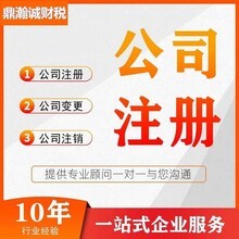 佛山市南海盈嘉設備商行 專業廣告設計，助力企業品牌騰飛