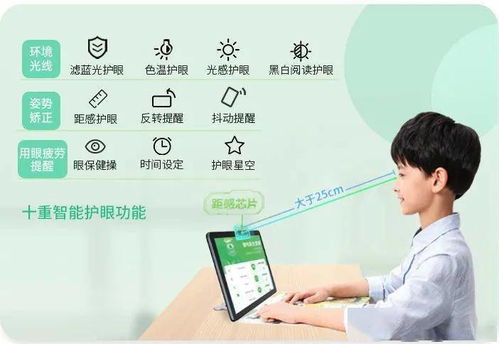 優(yōu)學(xué)派再獲“全國產(chǎn)品和服務(wù)質(zhì)量誠信示范企業(yè)”殊榮 以誠信鑄就教育科技品牌標(biāo)桿